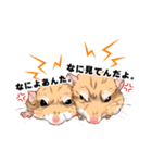 オラついたラット＆マカロニマウス達（個別スタンプ：15）