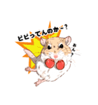 オラついたラット＆マカロニマウス達（個別スタンプ：16）