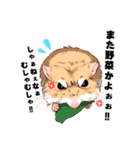 オラついたラット＆マカロニマウス達（個別スタンプ：36）