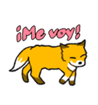 キツネの毎日使えるスタンプ（スペイン語）（個別スタンプ：21）