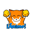 キツネの毎日使えるスタンプ（スペイン語）（個別スタンプ：27）