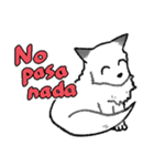 キツネの毎日使えるスタンプ（スペイン語）（個別スタンプ：32）