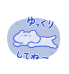 ねこちゃんいっぱい！ほんわかスタンプ（個別スタンプ：2）