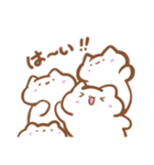ねこちゃんいっぱい！ほんわかスタンプ（個別スタンプ：4）