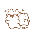 ねこちゃんいっぱい！ほんわかスタンプ（個別スタンプ：6）