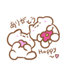 ねこちゃんいっぱい！ほんわかスタンプ（個別スタンプ：8）