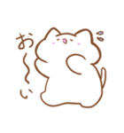ねこちゃんいっぱい！ほんわかスタンプ（個別スタンプ：13）