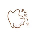 ねこちゃんいっぱい！ほんわかスタンプ（個別スタンプ：15）