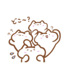 ねこちゃんいっぱい！ほんわかスタンプ（個別スタンプ：16）