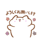 ねこちゃんいっぱい！ほんわかスタンプ（個別スタンプ：17）