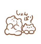 ねこちゃんいっぱい！ほんわかスタンプ（個別スタンプ：19）