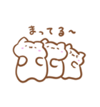 ねこちゃんいっぱい！ほんわかスタンプ（個別スタンプ：23）