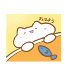 ねこちゃんいっぱい！ほんわかスタンプ（個別スタンプ：25）