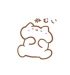 ねこちゃんいっぱい！ほんわかスタンプ（個別スタンプ：27）