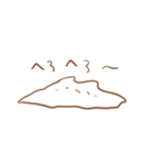 ねこちゃんいっぱい！ほんわかスタンプ（個別スタンプ：29）