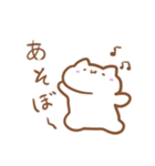 ねこちゃんいっぱい！ほんわかスタンプ（個別スタンプ：30）