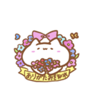ねこちゃんいっぱい！ほんわかスタンプ（個別スタンプ：32）