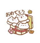 ねこちゃんいっぱい！ほんわかスタンプ（個別スタンプ：37）