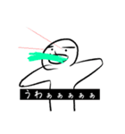 なんか写真フォルダにいたやつ（個別スタンプ：3）