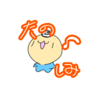 おっさんの草生えるスタンプ（個別スタンプ：5）