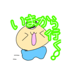 おっさんの草生えるスタンプ（個別スタンプ：6）