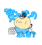 おっさんの草生えるスタンプ（個別スタンプ：9）