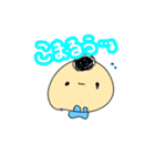 おっさんの草生えるスタンプ（個別スタンプ：14）