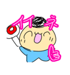 おっさんの草生えるスタンプ（個別スタンプ：15）