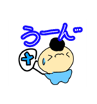 おっさんの草生えるスタンプ（個別スタンプ：16）