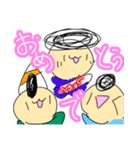 おっさんの草生えるスタンプ（個別スタンプ：19）