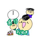 おっさんの草生えるスタンプ（個別スタンプ：21）