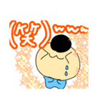 おっさんの草生えるスタンプ（個別スタンプ：25）