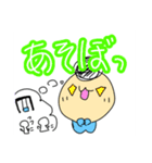 おっさんの草生えるスタンプ（個別スタンプ：26）