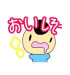 おっさんの草生えるスタンプ（個別スタンプ：28）