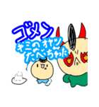 おっさんの草生えるスタンプ（個別スタンプ：29）