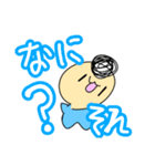 おっさんの草生えるスタンプ（個別スタンプ：30）