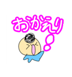 おっさんの草生えるスタンプ（個別スタンプ：36）