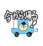 おっさんの草生えるスタンプ（個別スタンプ：37）