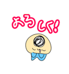 おっさんの草生えるスタンプ（個別スタンプ：38）