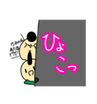 おっさんの草生えるスタンプ（個別スタンプ：40）