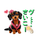 がちかわワンコ軍団（個別スタンプ：8）