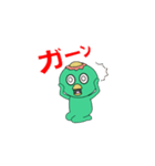 妖怪スタンプ「河童くん」（個別スタンプ：23）