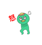 妖怪スタンプ「河童くん」（個別スタンプ：35）