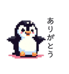 ペンギンの日常(煽り付き)（個別スタンプ：3）