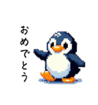 ペンギンの日常(煽り付き)（個別スタンプ：4）