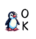 ペンギンの日常(煽り付き)（個別スタンプ：12）