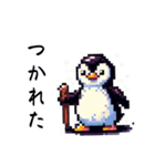 ペンギンの日常(煽り付き)（個別スタンプ：21）