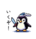 ペンギンの日常(煽り付き)（個別スタンプ：22）