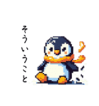 ペンギンの日常(煽り付き)（個別スタンプ：25）