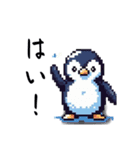 ペンギンの日常(煽り付き)（個別スタンプ：26）